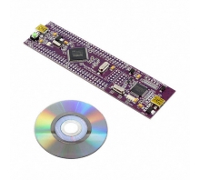 Image NUTINY-SDK-NANO120.