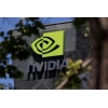 Jabatan Perdagangan AS akan mengeluarkan keperluan pelesenan baru untuk eksport cip NVIDIA H20 dan AMD MI308 ke China